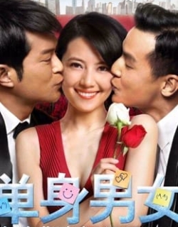 Đơn Thân Nam Nữ 1 Vietsub - HD