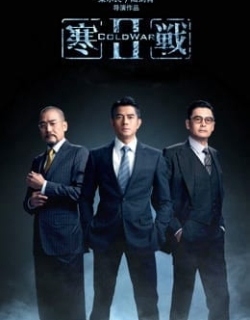 Hàn Chiến 2 Vietsub - HD