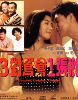 Couples, Couples, Couples Vietsub - HD