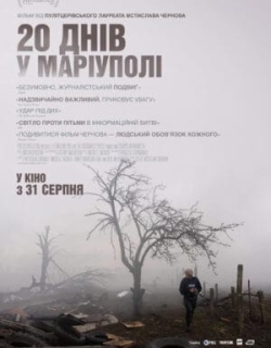 20 Days in Mariupol Vietsub - HD