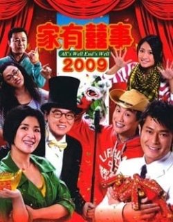 Tất cả đều kết thúc tốt đẹp 2009 Vietsub - HD