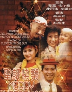 Giáng sinh vui vẻ Vietsub - HD