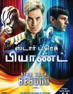 Star Trek- Không giới hạn Vietsub - HD