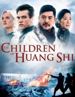 The Children of Huang Shi Vietsub - HD