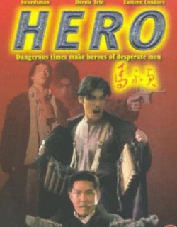 Hero 1997 Vietsub - HD