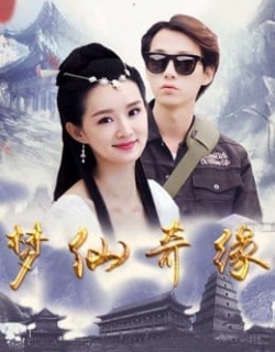 Mộng tiên kỳ duyên Vietsub - HD