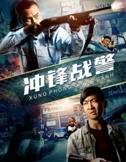 Xung Phong Chiến Cảnh Vietsub - HD