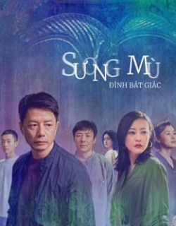 Sương Mù Đình Bát Giác Vietsub - HD