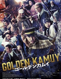 GOLDEN KAMUY