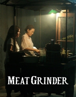 MEAT GRINDER