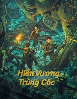 HIẾN VƯƠNG TRÙNG CỐC