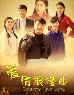 Khúc tình ca lãng mạn Vietsub - HD