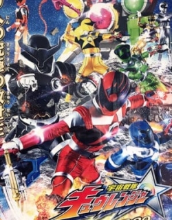 Siêu Nhân Vũ Trụ Kyuranger Vietsub - HD