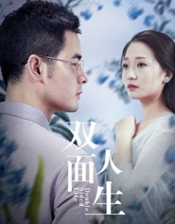 Cuộc sống hai mặt Vietsub - HD