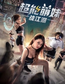 Cô gái dễ thương quyết chiến giang hồ Vietsub - HD