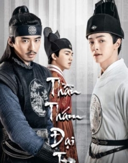 Thần Thám Đại Tài Vietsub - HD