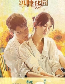 Khu Vườn Mộng Mơ Vietsub - HD