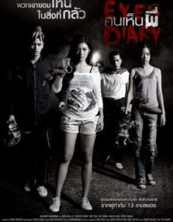 The Eyes Diary Vietsub - HD