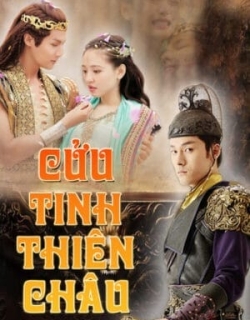 Cửu Tinh Thiên Châu Thuyết Minh - HD