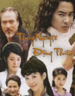 Thủy Nguyệt Động Thiên Thuyết Minh - HD