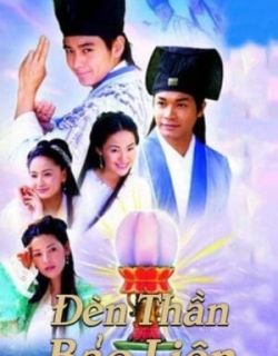 Đèn Thần Bảo Liên Thuyết Minh - HD