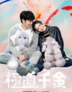 Công chúa Hội Tam Hoàng Vietsub - HD