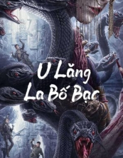 U Lăng La Bố Bạc Vietsub - HD