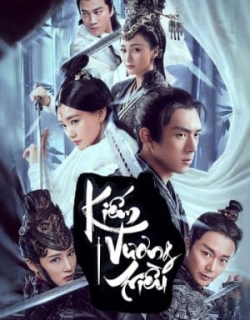 Kiếm Vương Triều Vietsub - HD