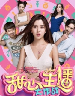 Người yêu neo đậu Vietsub - HD