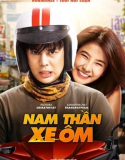 Nam thần xe ôm Vietsub - HD