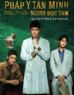 Pháp Y Tần Minh: Người Đọc Tâm Vietsub + Thuyết minh - HD