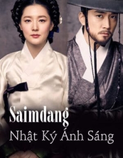 Saimdang, Nhật Ký Ánh Sáng Vietsub - HD