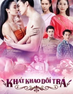 Khát Khao Dối Trá Vietsub + Thuyết minh - HD