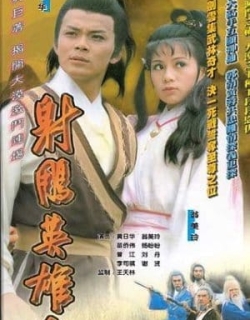 Anh Hùng Xạ Điêu (1983) Lồng Tiếng - SD