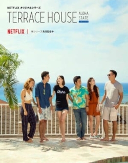 Terrace House: Tiểu bang Aloha (Phần 2) Vietsub - HD