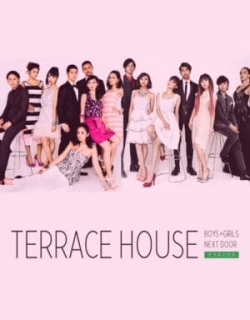 Terrace House: Trai gái nơi thành thị (Phần 2) Vietsub - HD