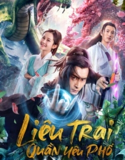 Liêu Trai Quần Yêu Phổ Vietsub - HD