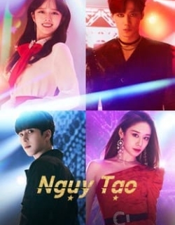 Ngụy Tạo Vietsub - HD