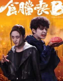 Chuyện Về Zombie Lồng Tiếng - HD