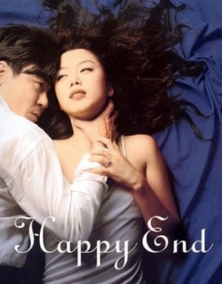 Happy End Vietsub - HD