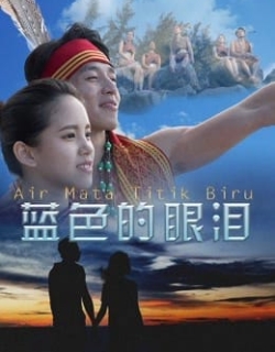 Giọt lệ màu xanh lam Vietsub - HD