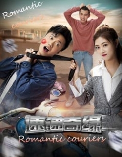 Giao thông lãng mạn Vietsub - HD