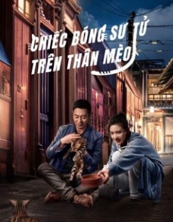 Chiếc Bóng Sư Tử Trên Thân Mèo Vietsub + Thuyết Minh - HD