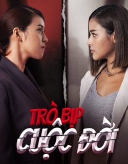 Trò Bịp Cuộc Đời Vietsub - HD