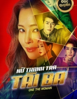 Nữ Thanh Tra Tài Ba Vietsub + Thuyết minh - HD