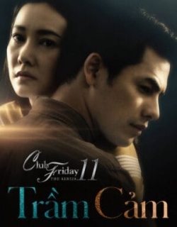 Trầm Cảm Vietsub - HD