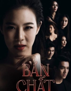 Bản Chất Vietsub - HD