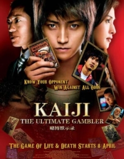 Kaiji: The Ultimate Gambler Vietsub - HD