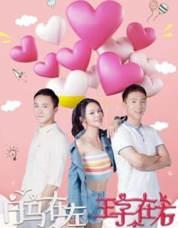 Bạch Mã và Hoàng tử Vietsub - HD