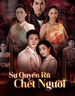 Sự Quyến Rũ Chết Người Vietsub - HD